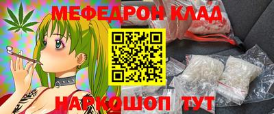 гашишное масло Краснодар