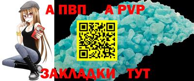 ешки Краснокаменск