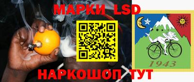 MDMA Краснознаменск
