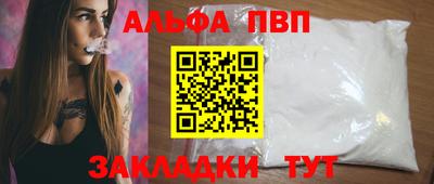 ешки Краснокаменск
