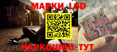 MDMA Краснознаменск