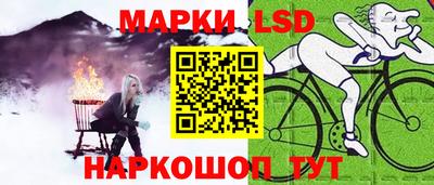 гашишное масло Краснодар