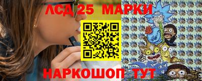 MDMA Краснознаменск