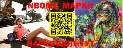 MDMA Краснознаменск