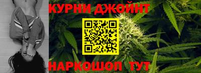 ешки Краснокаменск