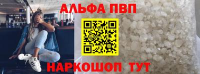 ешки Краснокаменск