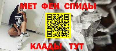 ешки Краснокаменск