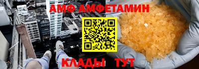 MDMA Краснознаменск