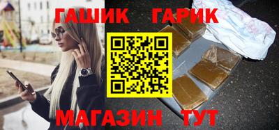 MDMA Краснознаменск