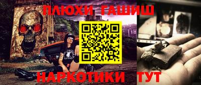 MDMA Краснознаменск