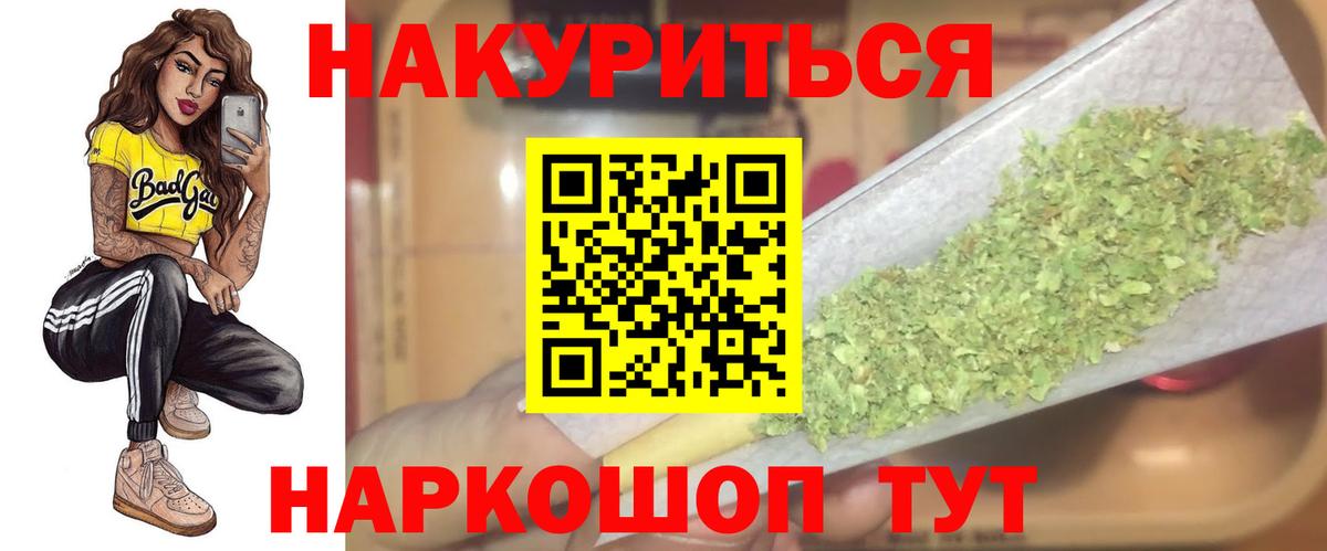 Codein Карталы